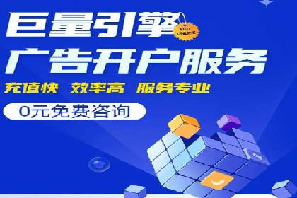 小红书信息流案例：品牌如何利用信息流进行用户教育
