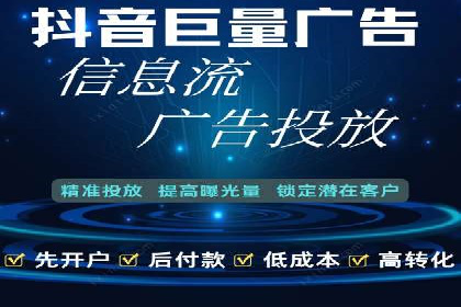 百度竞价数据分析：实战案例与优化策略