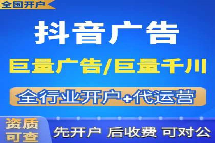深度解析：百度SEM代运营成功案例分享