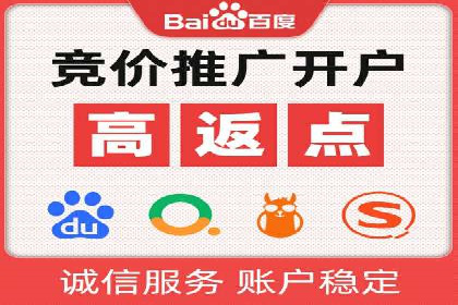 信息流广告制作指南：案例解析与优化策略