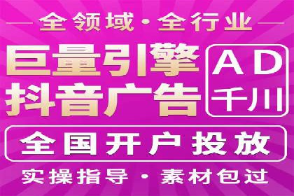 微信信息流内容审核机制探讨